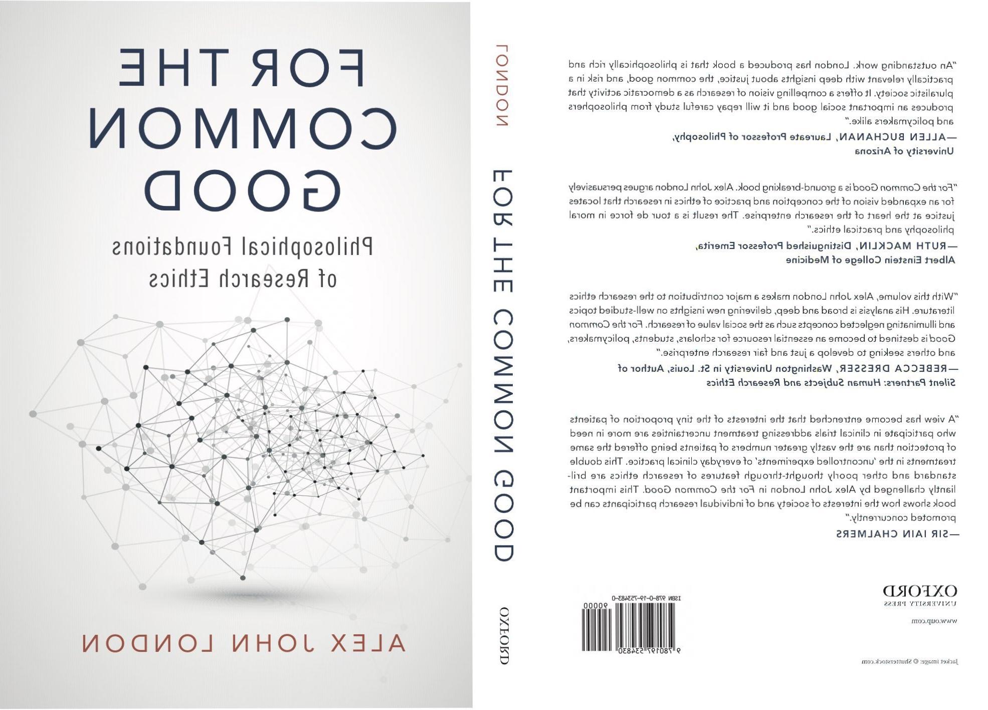 For the common good book cover