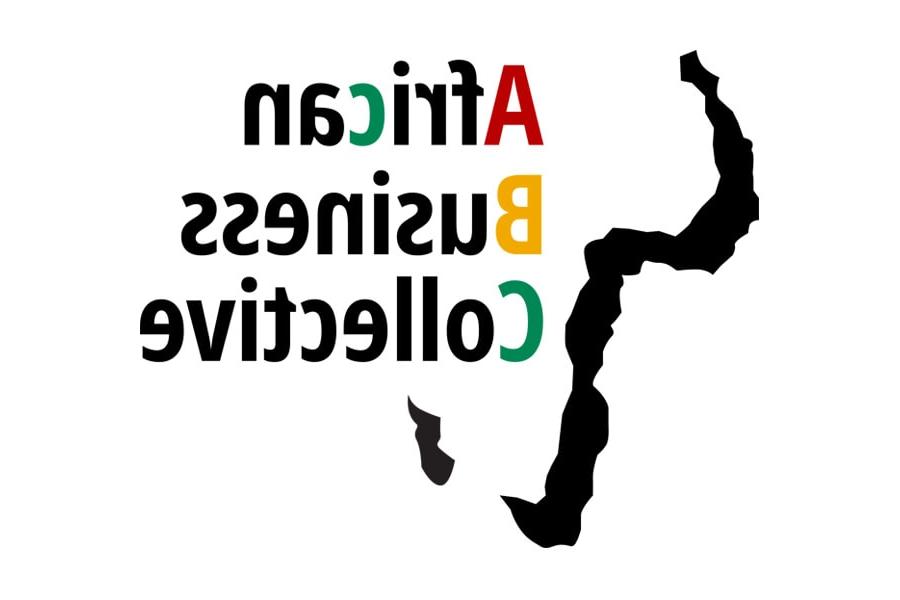 African Business Collective Logo