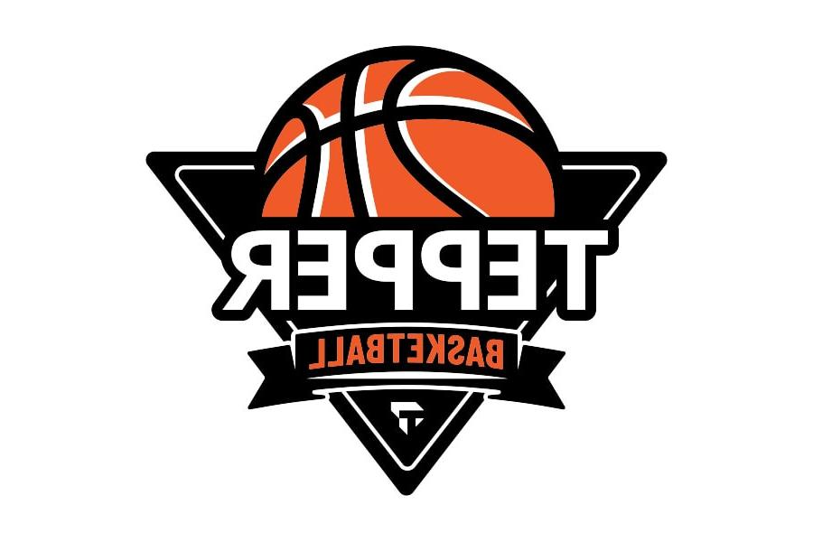 Basketball Club logo